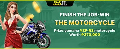Ride Away with a New Bike! promotion